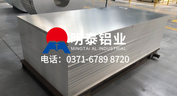 铝板是什么材质的板材