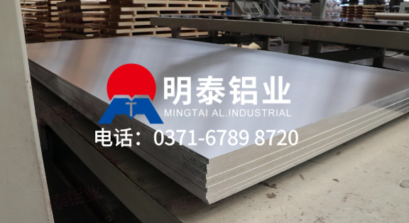 河南ga黄金甲铝业工厂直供 5454超宽铝厚板 罐车专用 源头工厂 品质保障